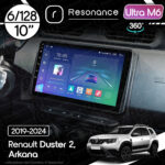 Магнітола Renault Duster 2 (2019-2024) Resonance Ultra M6 (7862) 6/128, 10" QLED, 360