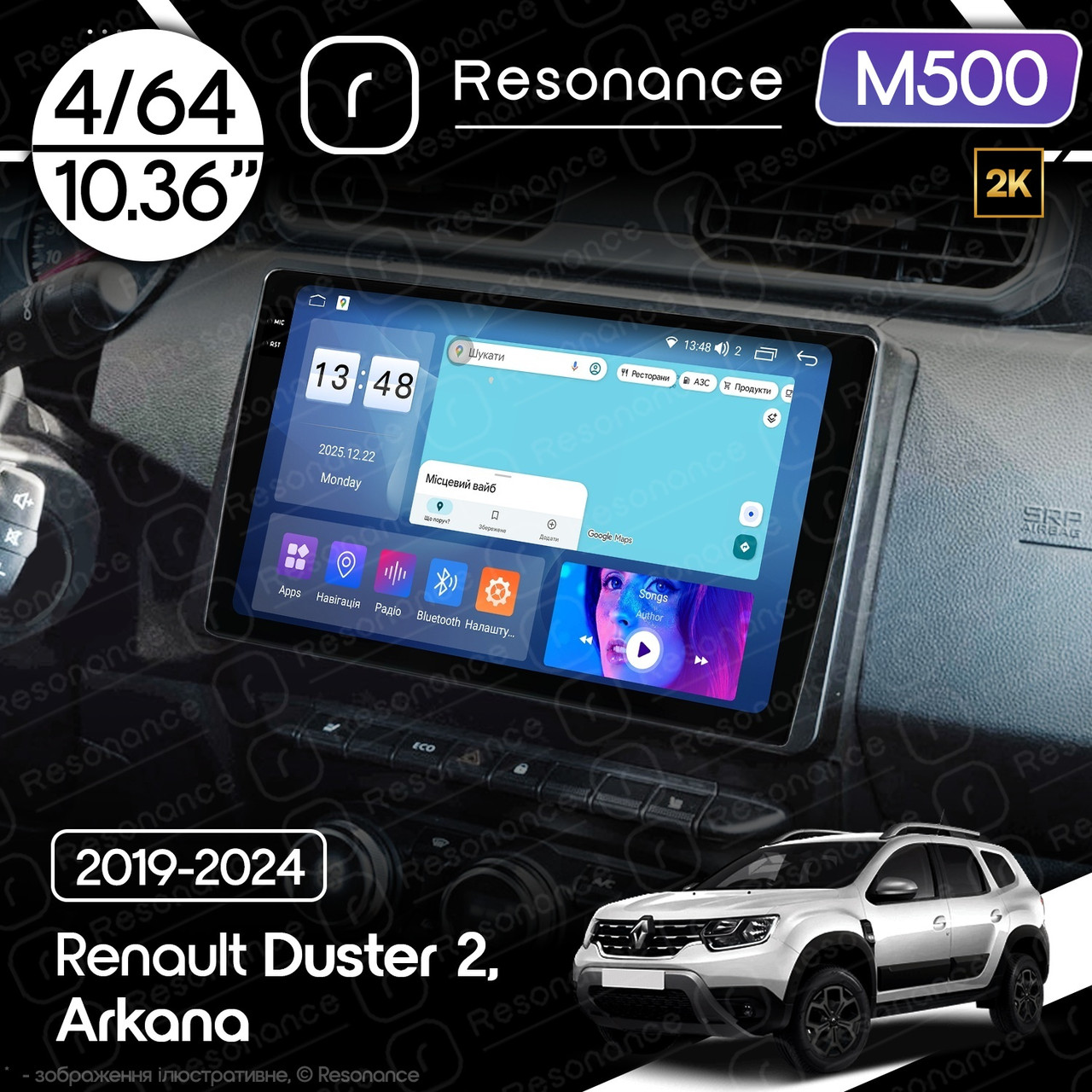 7228407754_magnitola-renault-duster Магнітола Renault Duster 2 (2019-2024) Resonance M500 4/64, 2K 10.36" QLED - Зображення 1