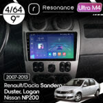 Магнітола Renault Sandero (2007-2011) [Silver] Resonance Ultra M4 4/64, 9" QLED