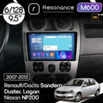 Магнітола Renault Logan (2009-2013) [Silver] Resonance M600 6/128, 2K 9.5" QLED