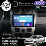 Магнітола Dacia Logan (2008-2012) [Silver] Resonance M500 4/64, 9" 360 QLED