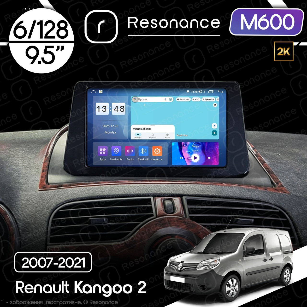 7236908151_magnitola-renault-kangoo Магнітола Renault Kangoo 2 (2007-2021) Resonance M600 6/128, 2K 9.5" QLED - Зображення 1