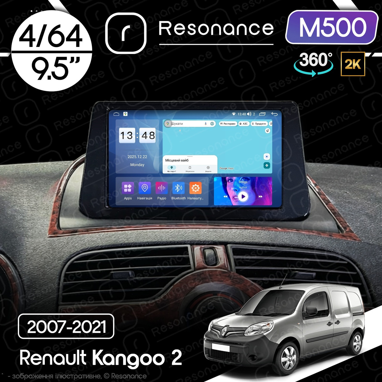 7236908306_magnitola-renault-kangoo Магнітола Renault Kangoo 2 (2007-2021) Resonance M500 4/64, 2K 9.5" 360 QLED - Зображення 1