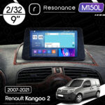 Магнітола Renault Kangoo 2 (2007-2021) Resonance M150L 2/32, 9" (CarPlay, QLED)