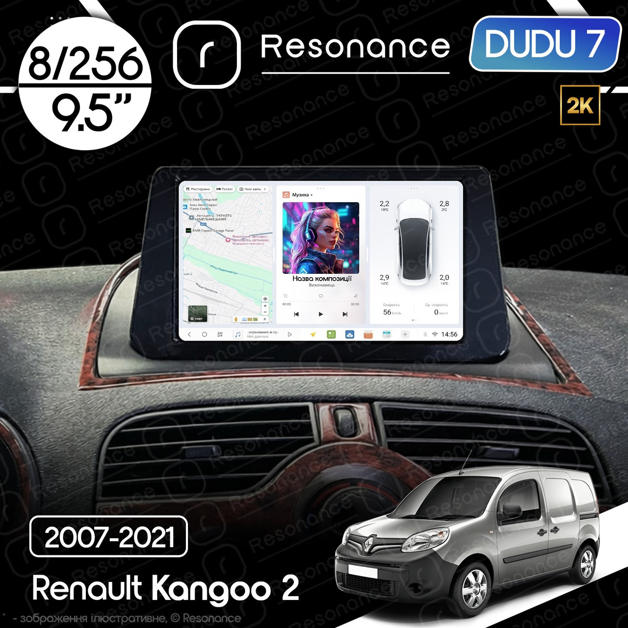 7236908440_magnitola-renault-kangoo Магнітола Renault Kangoo 2 (2007-2021) DUDU 7 9.5" 2K QLED, 8/256 - Зображення 1