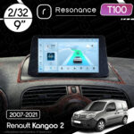 Магнітола Renault Kangoo 2 (2007-2021) Resonance Ultra T100 2/32, 9" IPS (CarPlay)
