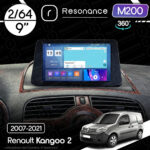 Магнітола Renault Kangoo 2 (2007-2021) Resonance M200 2/64, 9" 360 QLED