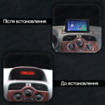 Магнітола Renault Kangoo 2 (2007-2021) Resonance Ultra M2 2/64, 9" QLED - Зображення 2