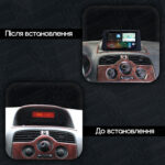 Магнітола Renault Kangoo 2 (2007-2021) Resonance Ultra S8 (7870) 8/256, 9.5" 2K QLED, 360 - Зображення 2