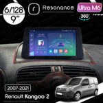Магнітола Renault Kangoo 2 (2007-2021) Resonance Ultra M6 (7862) 6/128, 9" QLED, 360