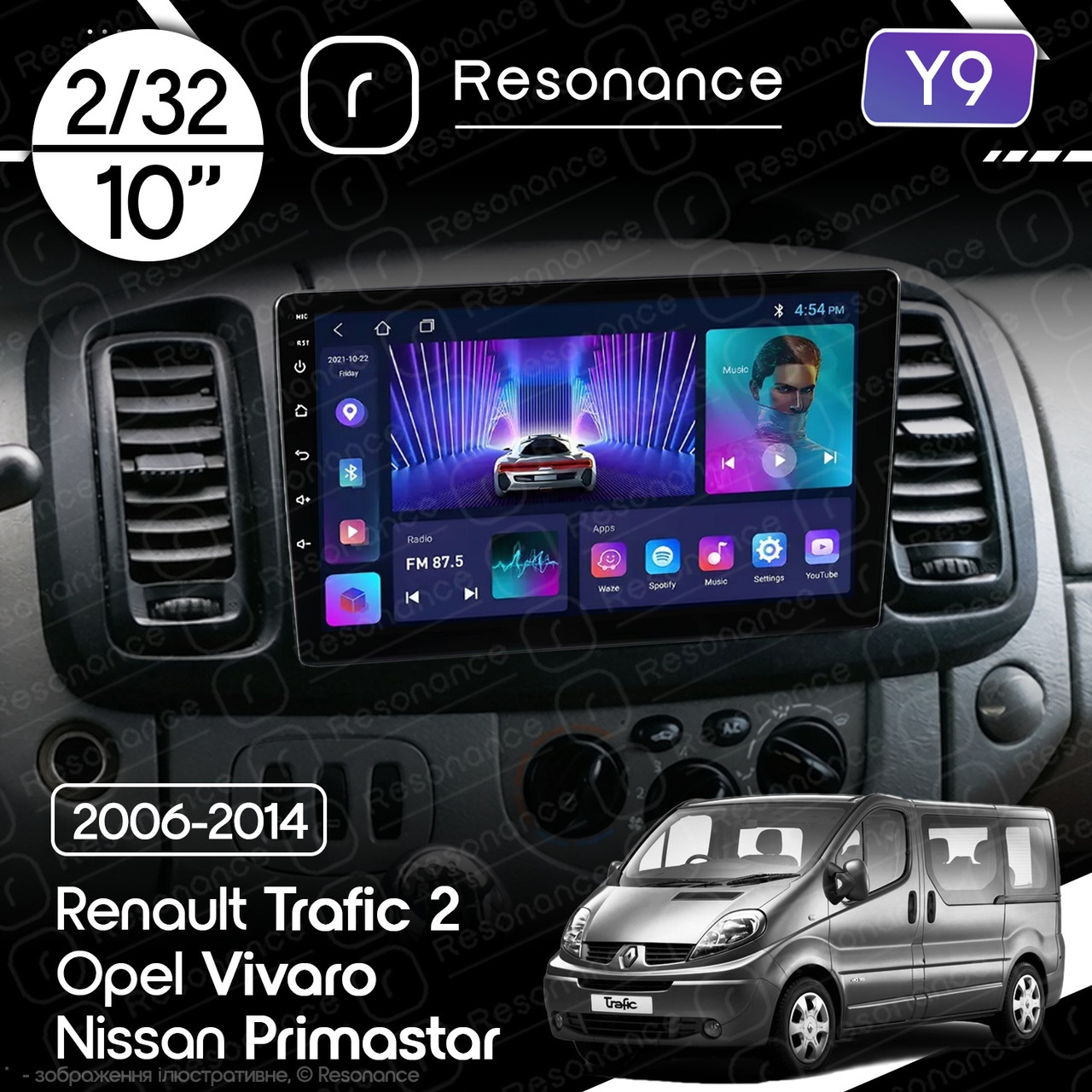 7237549200_magnitola-opel-vivaro Магнітола Opel Vivaro (2006-2010) Resonance Y9 2/64, 10" (8163, DSP) - Зображення 1