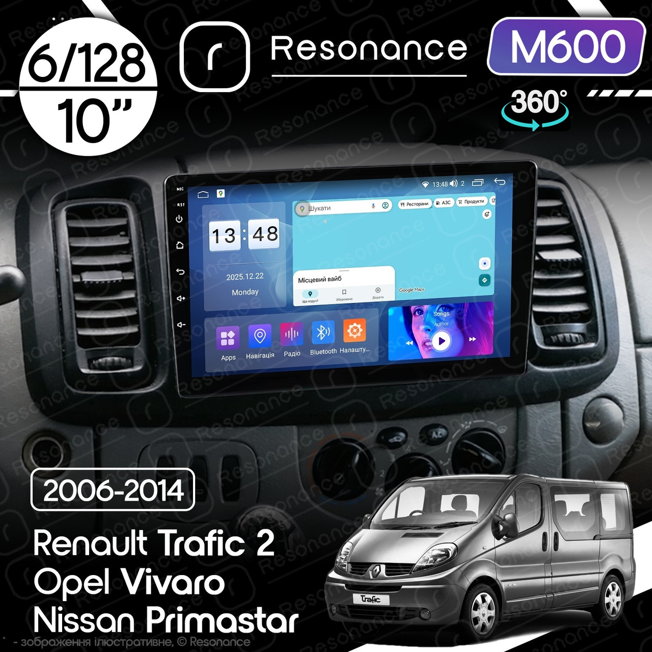 7237549237_magnitola-nissan-primastar Магнітола Nissan Primastar (2006-2014) Resonance M600 6/128, 10" 360 QLED - Зображення 1