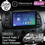 Магнітола Nissan Primastar (2006-2014) Resonance Ultra M2 2/64, 10" QLED