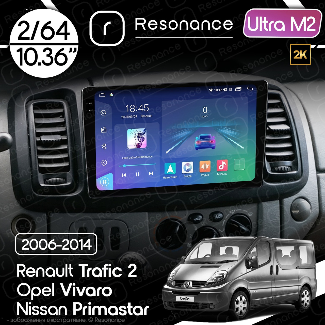 7237550128_magnitola-renault-trafic Магнітола Renault Trafic 2 (2006-2010) Resonance Ultra M2 2/64, 10.36" 2K QLED - Зображення 1
