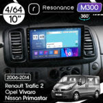 Магнітола Nissan Primastar (2006-2014) Resonance M300 4/64, 10" 360 QLED