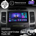 Магнітола Toyota Land Cruiser Prado 120 (2002-2009) Resonance Y9 2/32, 9" (8163, DSP)