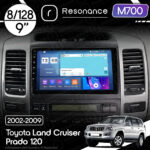 Магнітола Toyota Land Cruiser Prado 120 (2002-2009) Resonance M700 8/128, 9" QLED