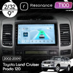 Магнітола Toyota Land Cruiser Prado 120 (2002-2009) Resonance Ultra T100 2/32, 9" IPS (CarPlay)