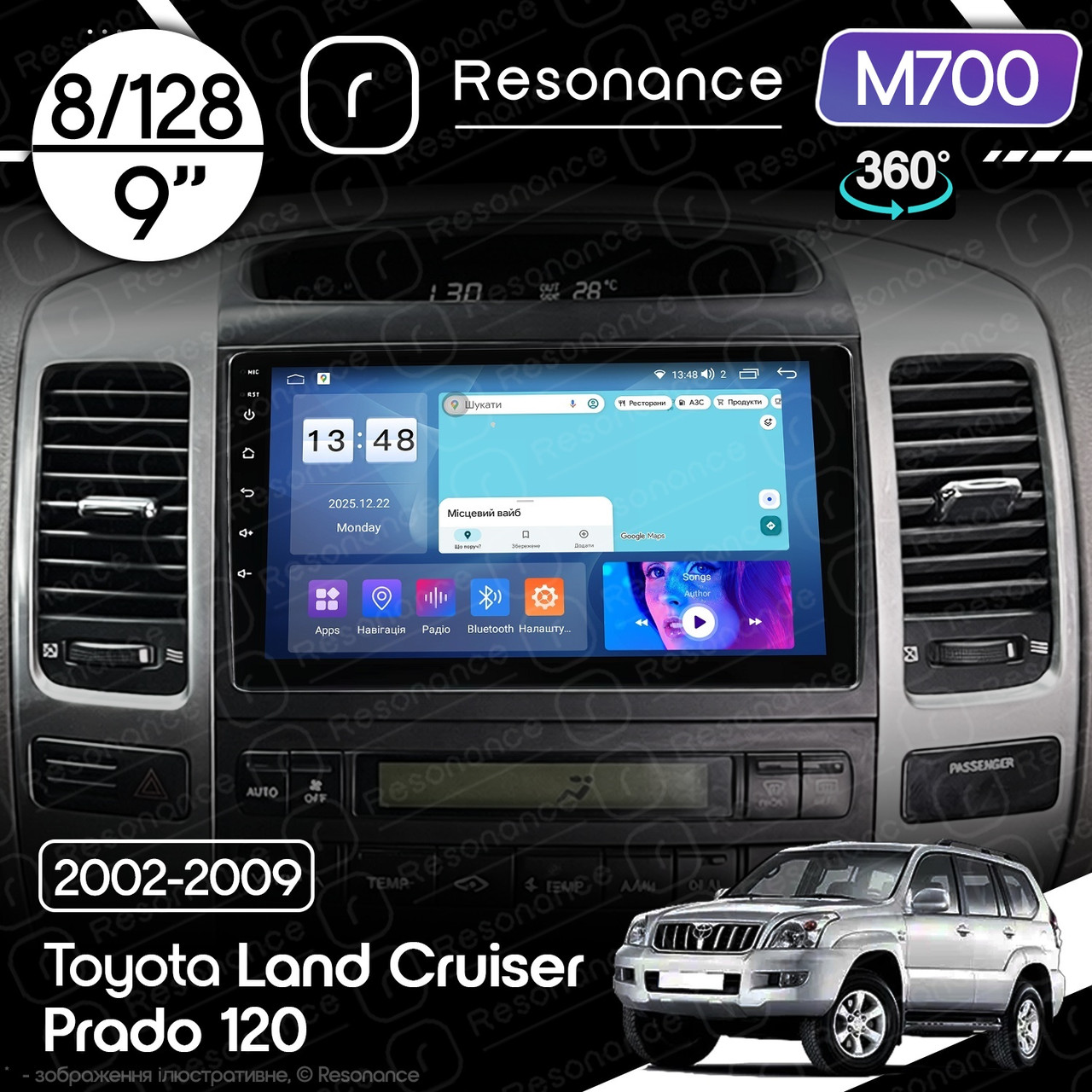 7258921249_magnitola-toyota-land Магнітола Toyota Land Cruiser Prado 120 (2002-2009) Resonance M700 8/128, 9" 360 QLED - Зображення 1