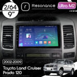 Магнітола Toyota Land Cruiser Prado 120 (2002-2009) Resonance Ultra M2 2/64, 9" QLED