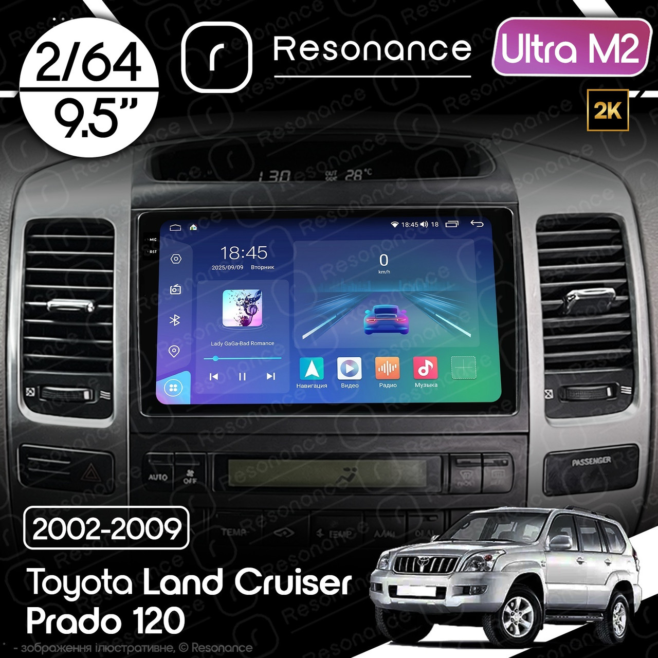 7258926788_magnitola-toyota-land Магнітола Toyota Land Cruiser Prado 120 (2002-2009) Resonance Ultra M2 2/64, 9.5" 2K QLED - Зображення 1