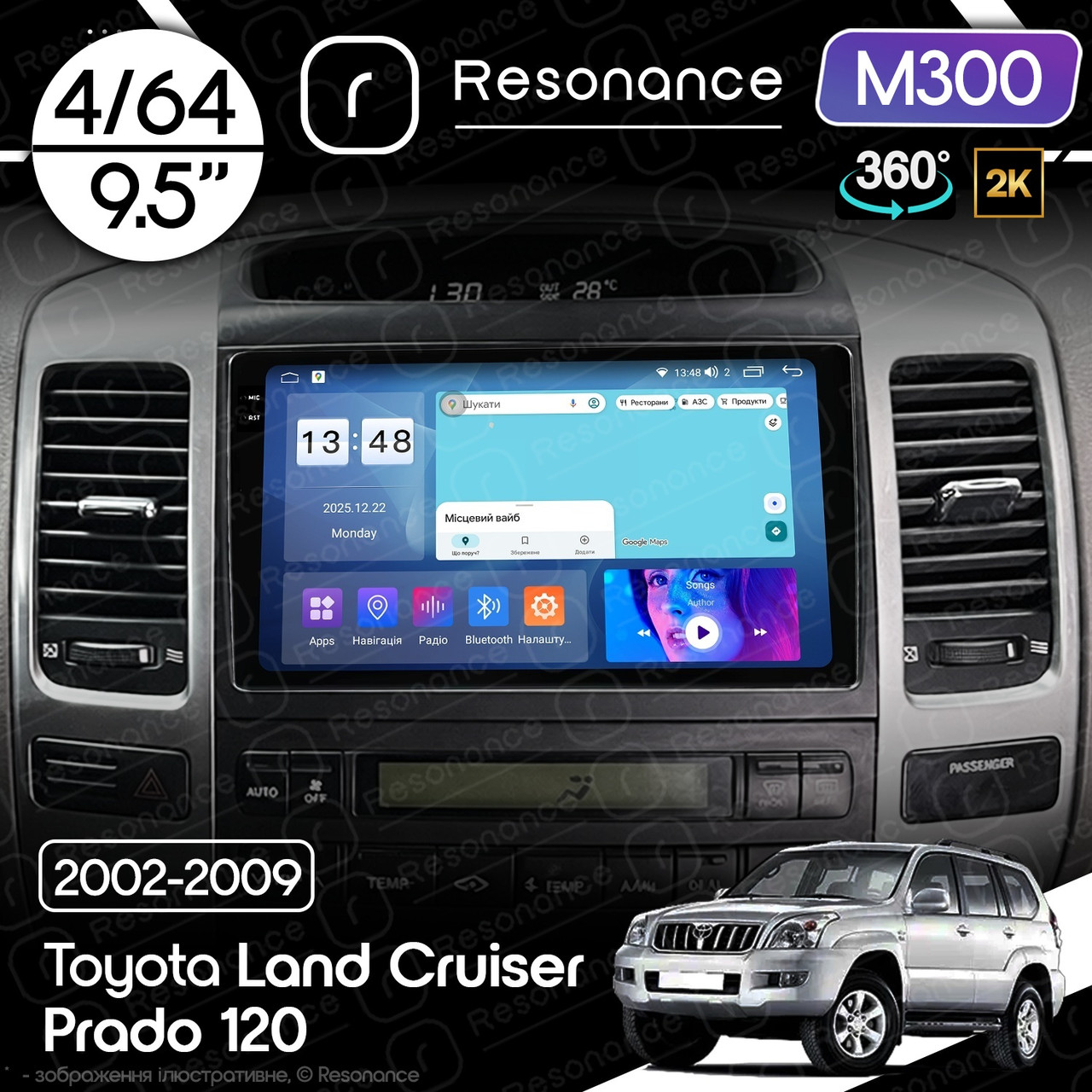 7258931802_magnitola-toyota-land Магнітола Toyota Land Cruiser Prado 120 (2002-2009) Resonance M300 4/64, 2K 9.5" 360 QLED - Зображення 1