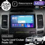 Магнітола Toyota Land Cruiser Prado 120 (2002-2009) Resonance M200 2/64, 2K 9.5" 360 QLED