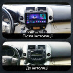 Магнітола Toyota RAV4 3 (XA30) (2005-2016) Resonance Y9 2/32, 9" (8163, DSP) - Зображення 2