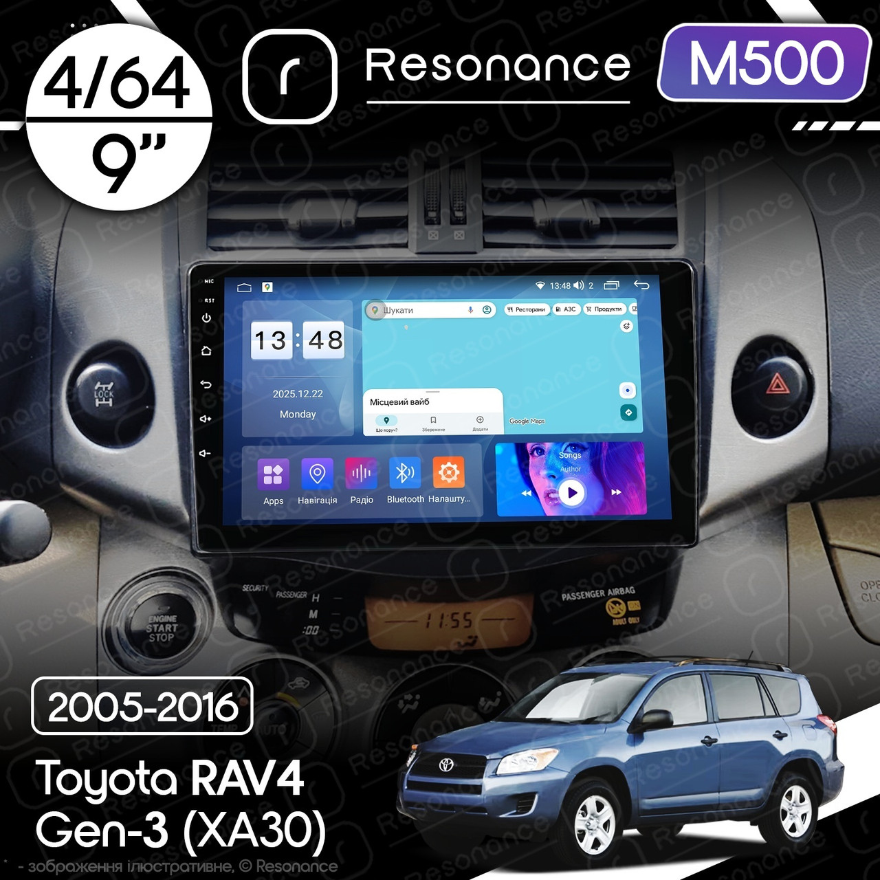 7261610758_magnitola-toyota-rav4 Магнітола Toyota RAV4 3 (XA30) (2005-2016) Resonance M500 4/64, 9" QLED - Зображення 1