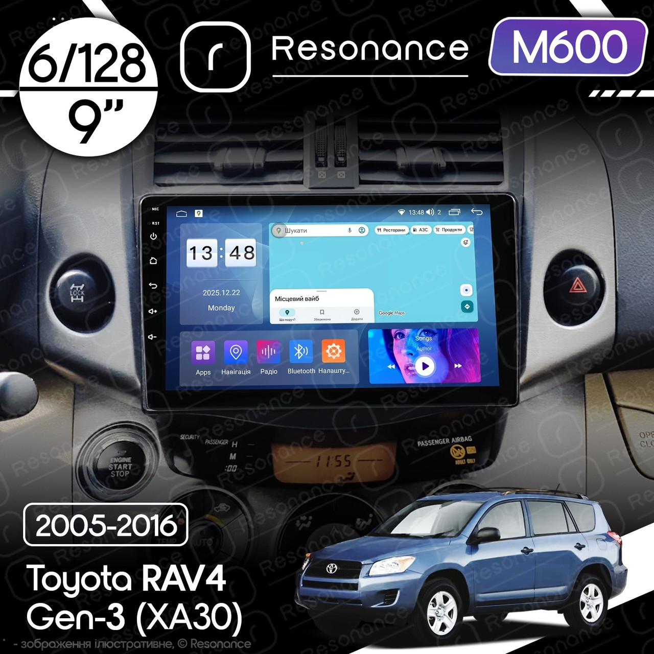 7261610778_magnitola-toyota-rav4 Магнітола Toyota RAV4 3 (XA30) (2005-2016) Resonance M600 6/128, 9" QLED - Зображення 1