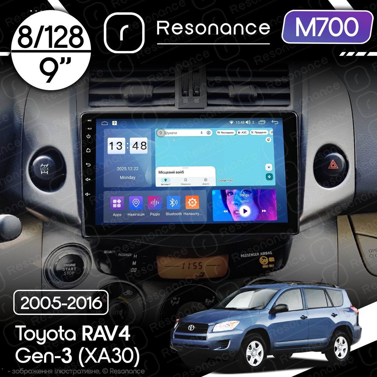 7261610794_magnitola-toyota-rav4 Магнітола Toyota RAV4 3 (XA30) (2005-2016) Resonance M700 8/128, 9" QLED - Зображення 1