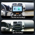 Магнітола Toyota RAV4 3 (XA30) (2005-2016) Resonance Ultra T100 2/32, 9" IPS (CarPlay) - Зображення 2