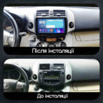 Магнітола Toyota RAV4 3 (XA30) (2005-2016) Resonance M300 4/64, 9" 360 QLED - Зображення 2