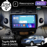 Магнітола Toyota RAV4 3 (XA30) (2005-2016) Resonance M200 2/64, 9" 360 QLED