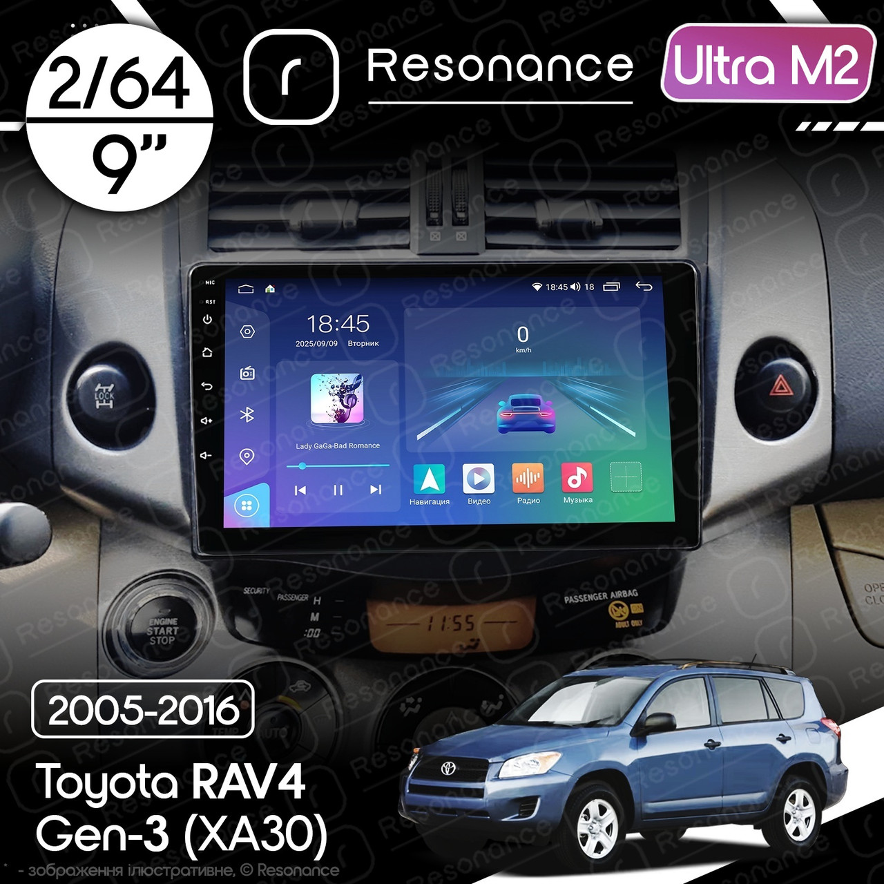 7261616352_magnitola-toyota-rav4 Магнітола Toyota RAV4 3 (XA30) (2005-2016) Resonance Ultra M2 2/64, 9" QLED - Зображення 1