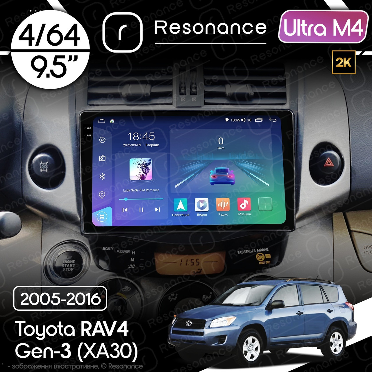7261616362_magnitola-toyota-rav4 Магнітола Toyota RAV4 3 (XA30) (2005-2016) Resonance Ultra M4 4/64, 9.5" 2K QLED - Зображення 1