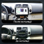 Магнітола Toyota RAV4 3 (XA30) (2005-2016) DUDU 7 9.5" 2K QLED, 8/128, 360 - Зображення 2