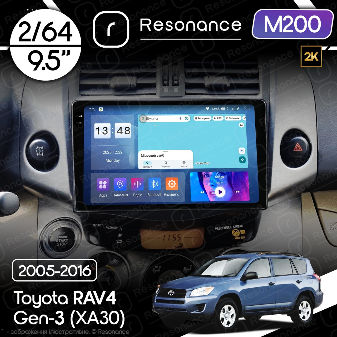 7261624621_magnitola-toyota-rav4 Магнітола Toyota RAV4 3 (XA30) (2005-2016) Resonance M200 2/64, 2K 9.5" QLED - Зображення 1