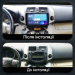 Магнітола Toyota RAV4 3 (XA30) (2005-2016) Resonance M200 2/64, 2K 9.5" 360 QLED - Зображення 2