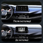 Магнітола Nissan X-Trail 4 (T33) (2021-2025) [Тип 1] Resonance X20 PRO 4/64 10.33" QLED (BMW Style) - Зображення 2