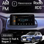 Магнітола Nissan X-Trail 4 (T33) (2021-2025) [Тип 1] Resonance X20 PRO 4/64 10.33" QLED (BMW Style) - Зображення 10