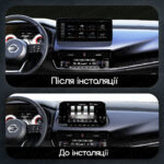 Магнітола Nissan X-Trail 4 (T33) (2021-2025) [Тип 1] Resonance X20 PRO 4/64 12.3" 2K QLED (Benz Style) - Зображення 2