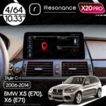 Магнітола BMW X5 (E70) (2009-2014) [CIC] Resonance X20 PRO 4/64 10.33" QLED (BMW Style)