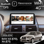 Магнітола BMW X6 (E71) (2009-2014) [CIC] Resonance L300 4/64 10.33" QLED, 360 (BMW Style) - Зображення 6