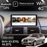 Магнітола BMW X6 (E71) (2009-2014) [CIC] Resonance L300 4/64 10.33" QLED, 360 (Mercedes-Benz Style) - Зображення 6