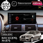 Магнітола BMW X5 (E70) (2009-2014) [CIC] Resonance X20 PRO 4/64 12.3" 2K QLED (Audi Style)