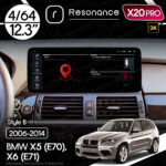 Магнітола BMW X5 (E70) (2009-2014) [CIC] Resonance X20 PRO 4/64 12.3" 2K QLED (Benz Style)