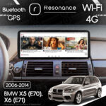 Магнітола BMW X5 (E70) (2009-2014) [CIC] Resonance X20 PRO 4/64 12.3" 2K QLED (Benz Style) - Зображення 6