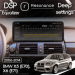 Магнітола BMW X5 (E70) (2009-2014) [CIC] Resonance X20 PRO 4/64 12.3" 2K QLED (Benz Style) - Зображення 8