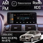 Магнітола BMW X5 (E70) (2009-2014) [CIC] Resonance X20 PRO 4/64 12.3" 2K QLED (Benz Style) - Зображення 10